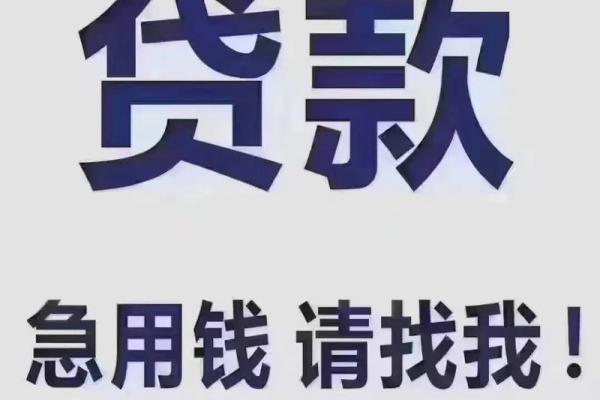利息2厘是多少