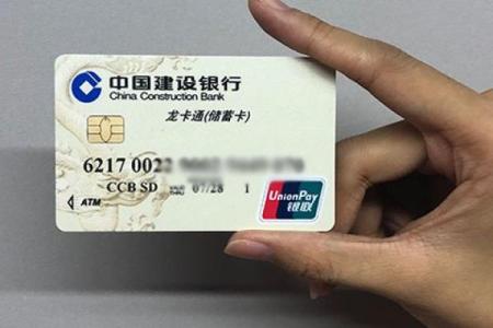 银行卡口头挂失多久自动解除