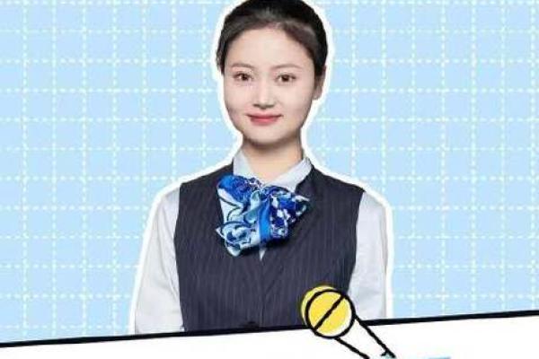 手机银行登录密码忘了怎么办