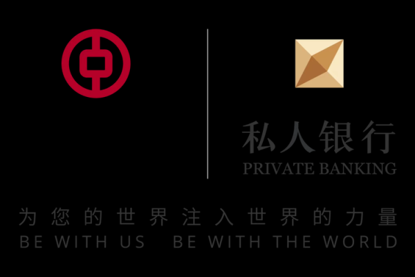 中国第一家商办银行叫什么名字