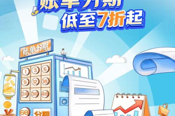 信用卡还款可以直接转账到信用卡吗