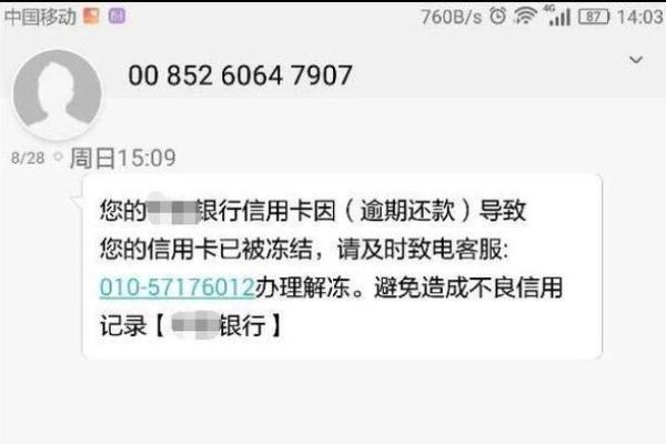 信用卡还款可以直接转账到信用卡吗