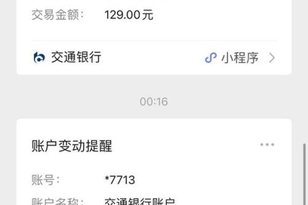 去借保能下款吗