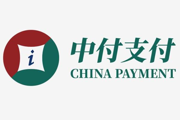 中金支付是什么东西