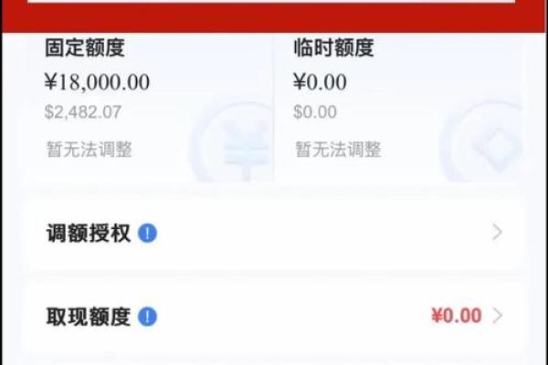 浦发信用卡申请需要多长时间