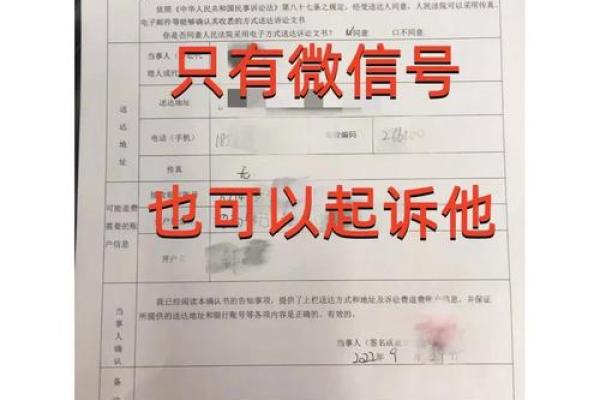 七天十四天贷款合法吗