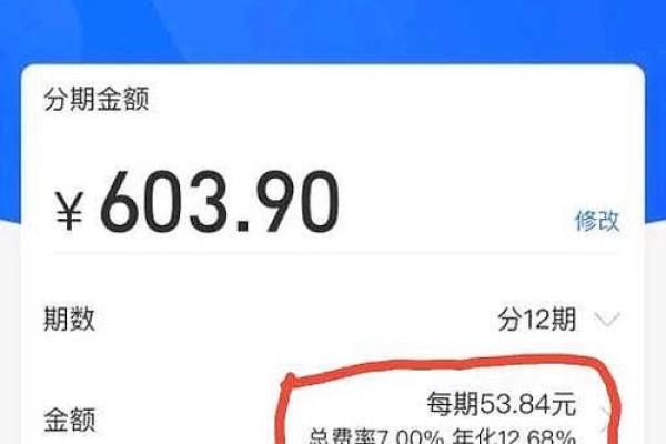 信用卡可以还借呗吗