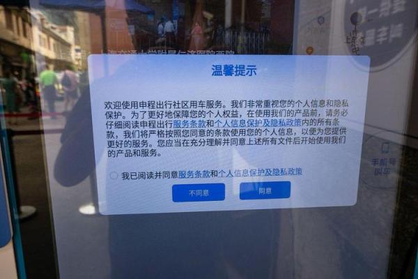 信用卡有效期到了款没还完怎么办
