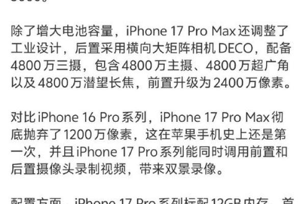 京东乐卡是什么