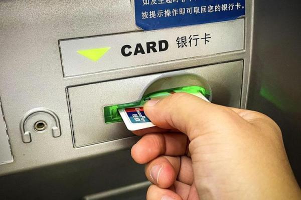 吞卡是什么意思