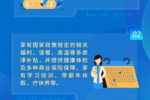 银行客服节假日有人上班吗