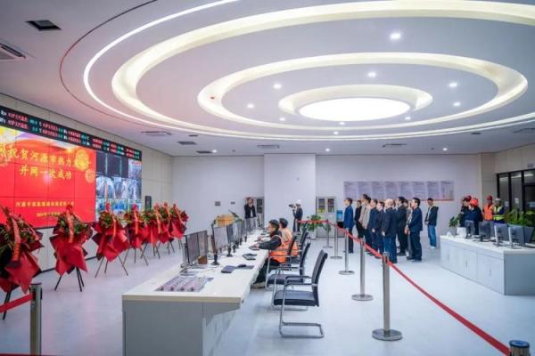 深圳能源是做什么的
