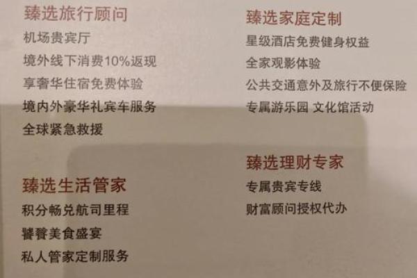 浦发信用卡容易下卡吗