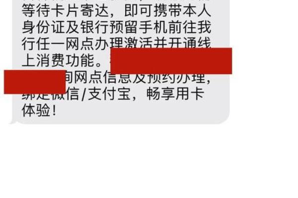 银行卡被锁了还能转账吗