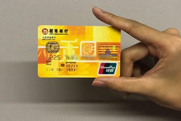 信用卡协商还款影响征信吗