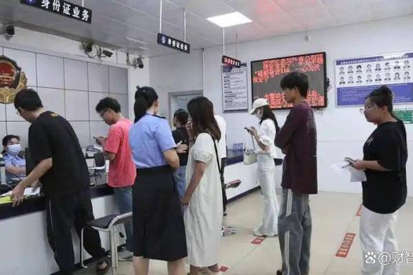 身份证过期还能取款吗