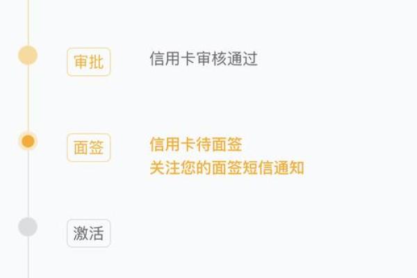 怎么查农行卡余额