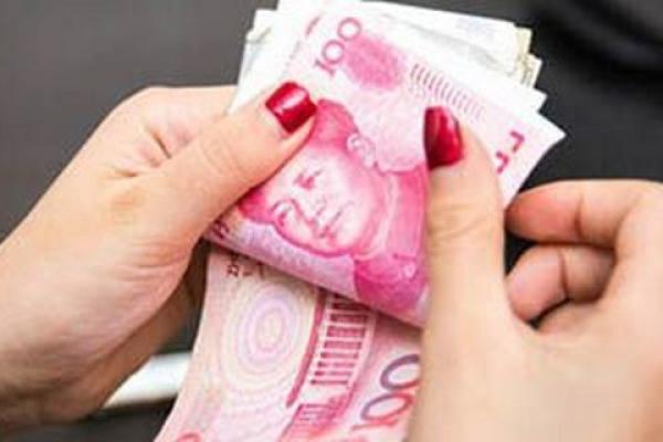 通货膨胀是什么意思