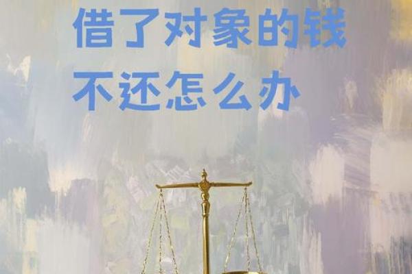 没钱了怎么借钱