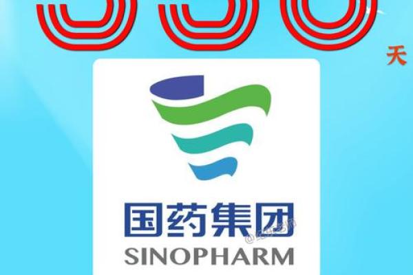 普天是央企吗
