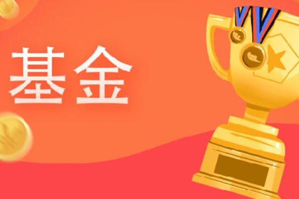 私募基金的核心特征