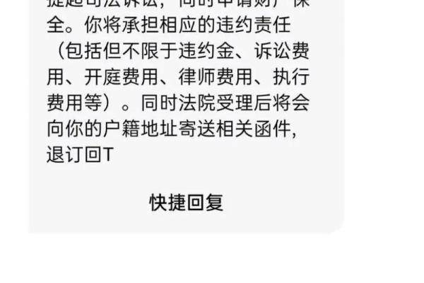 信用卡为什么不通过