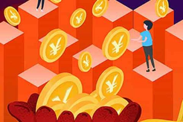 营业外收支净额怎么计算