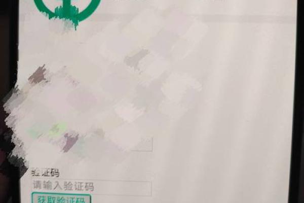 银行卡没激活能打钱进去吗