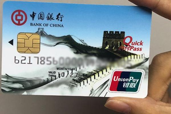 央行mlf是什么意思