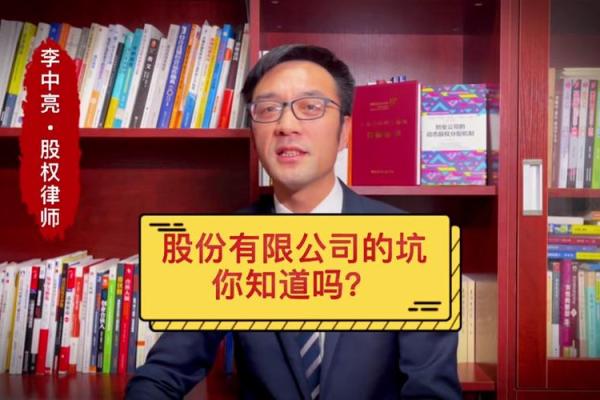 智度股份是什么样公司