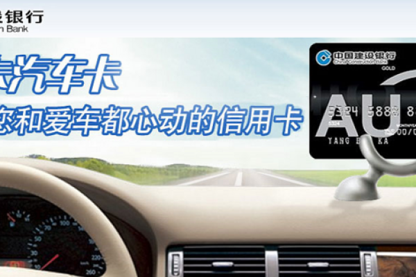 龙卡贷吧和信用卡区别