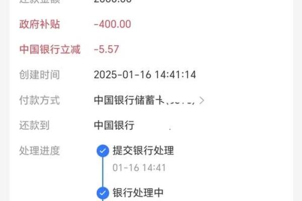 支付宝无法获取社保卡