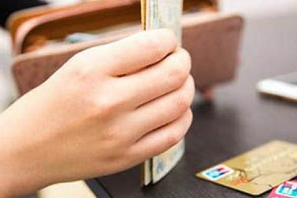 银行卡转帐几时可以查询