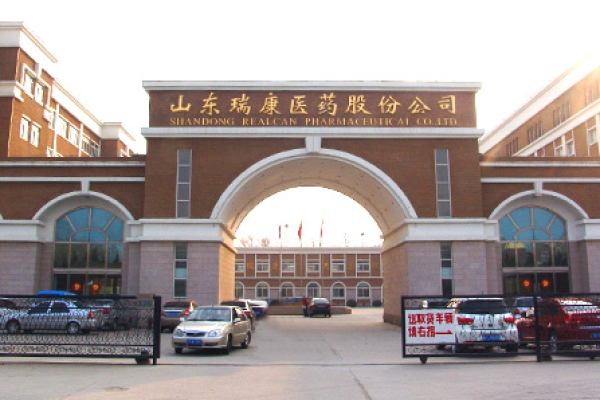 以岭药业是国企还是私企
