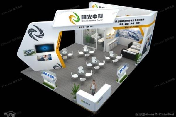 阳光中科是国企吗