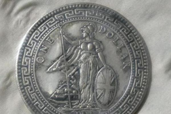 站洋1911年币稀缺吗