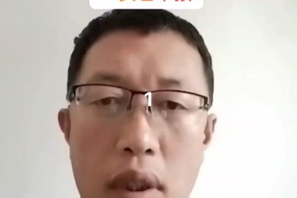 易见股份是做什么的