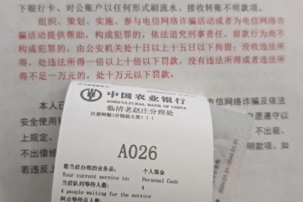 信用卡挂失不补卡还有年费吗