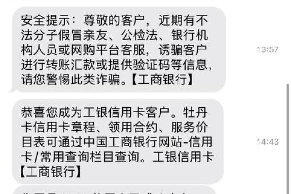 信用卡挂失不补卡还有年费吗