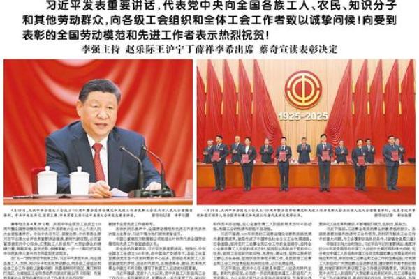 上市公司年报时间
