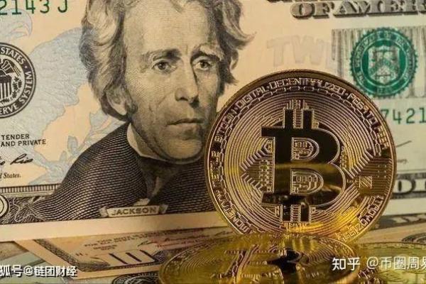 什么是一级半市场