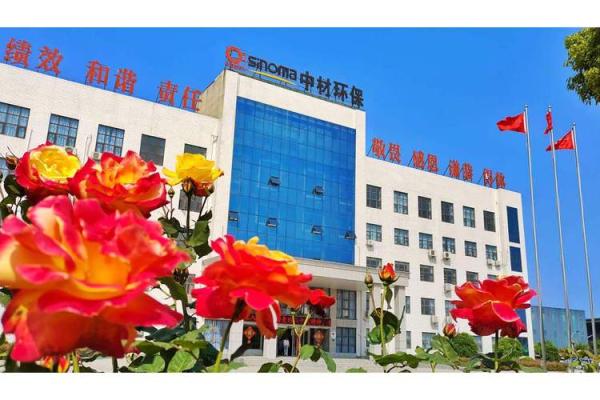 中材科技是国企吗