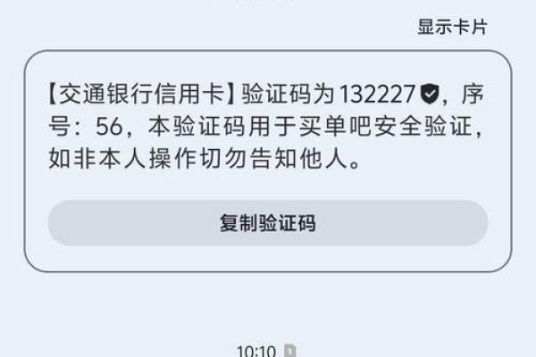 注销了的信用卡可以恢复使用吗