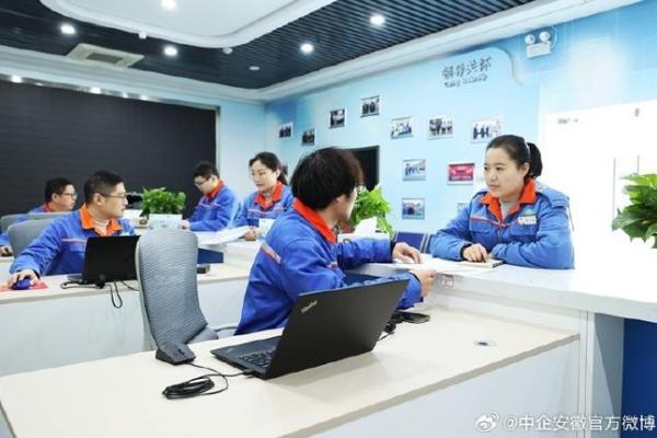 华塑股份是做什么的