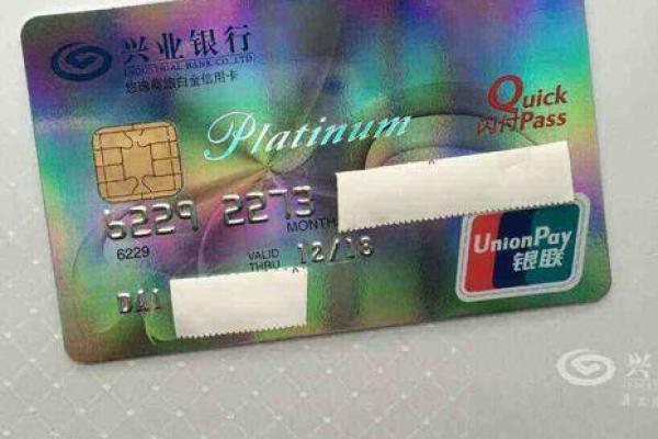 燃梦信用卡有年费吗