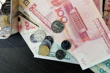 如何提前还住房公积金贷款