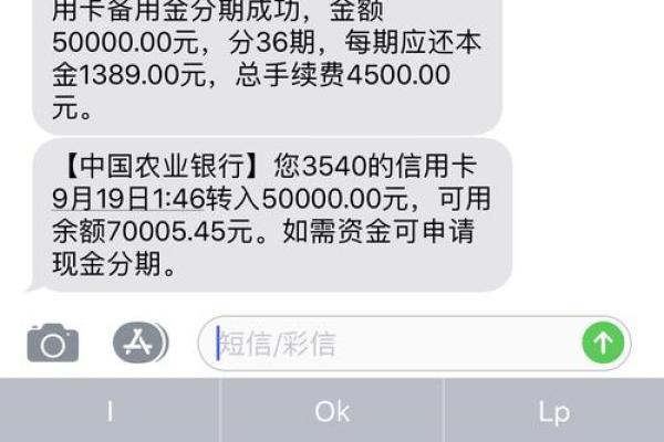 平安银行信用卡备用金可以取现吗