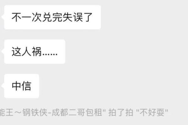 信用卡积分清零吗