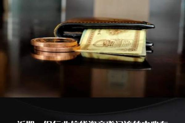 信用卡过多影响贷款吗