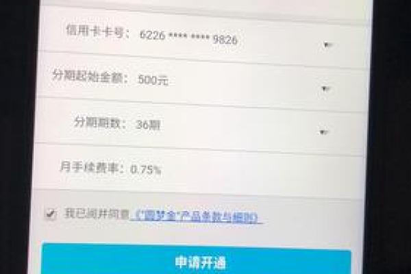 中信圆梦金怎么用